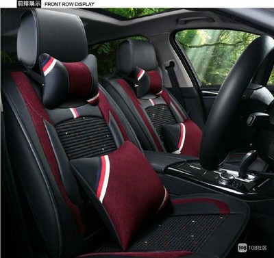 【轉賣】廠家直銷,汽車坐墊,汽車腳墊,等車飾_暢說南平_南平108生活社區