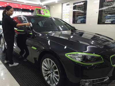 【許昌君威車飾服務(wù)中心-漆面鍍晶套餐團(tuán)購詳情】君威車飾服務(wù)中心價(jià)格_人均消費(fèi)(圖)