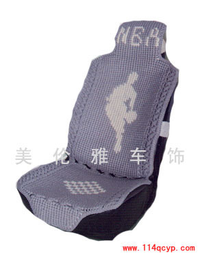 美倫雅-MLY-0853-手工編制汽車坐墊_美倫雅-MLY-0853-手工編制汽車坐墊價格_美倫雅-MLY-0853-手工編制汽車坐墊廠家禮品、工藝品、飾品