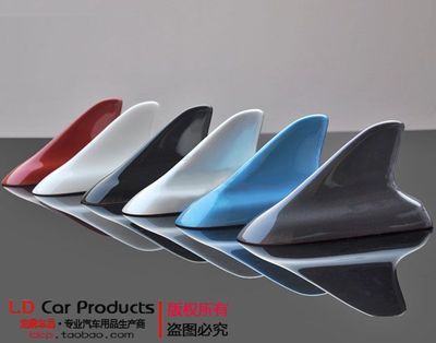 【汽車裝飾批發 通用款鯊魚鰭汽車天線 汽車裝飾天線 汽車裝飾用品】價格,廠家,圖片,其他車身及附件、外飾、改裝,長沙龍鼎汽車裝飾用品-