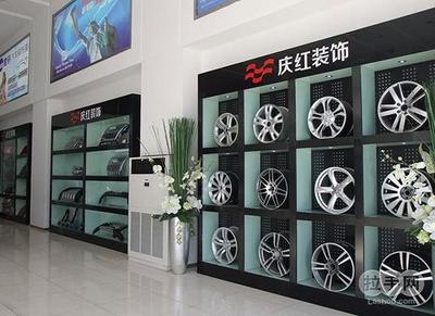 僅售498元,市場價2370元的慶紅汽車裝飾美國3M【2.1折】_北京生活服務(wù)團(tuán)購_360團(tuán)購導(dǎo)航