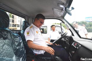 殼牌石油總經理到訪福田時代 雙方將在這些方面進行合作