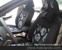 【東莞市車飾屋汽車用品】?jī)r(jià)格,廠家,圖片,座墊,阜南縣車仕寶汽車座墊廠 -