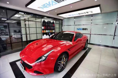 港馳汽車裝飾服務(wù)