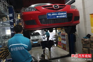 蕪湖酷卡汽車服務(wù) 汽車裝飾服務(wù)，打造您的個(gè)性化座駕